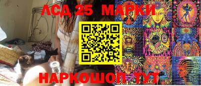 прущие крисы Малоярославец