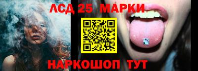 прущие крисы Малоярославец