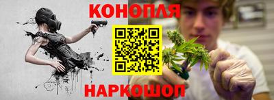 MESCALINE Малгобек