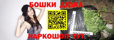прущие крисы Малоярославец
