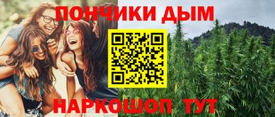 MESCALINE Малгобек