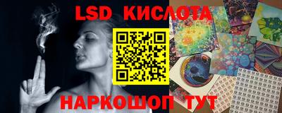 прущие крисы Малоярославец