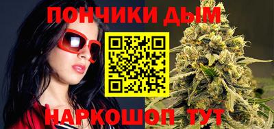 прущие крисы Малоярославец