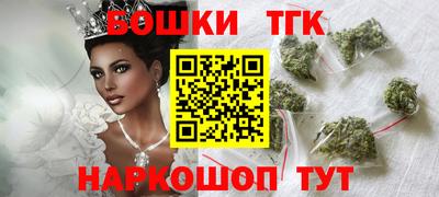 MESCALINE Малгобек