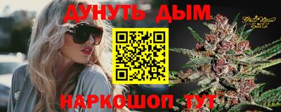 прущие крисы Малоярославец