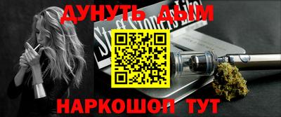 прущие крисы Малоярославец