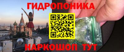 MESCALINE Малгобек