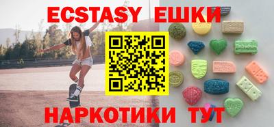 MESCALINE Малгобек