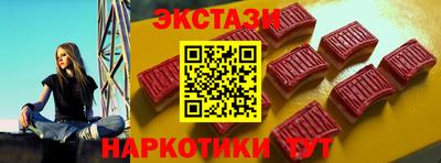 MESCALINE Малгобек