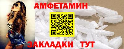 MESCALINE Малгобек