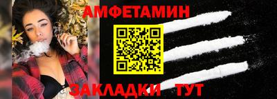 прущие крисы Малоярославец