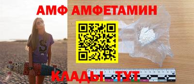 гашишное масло Мариинск