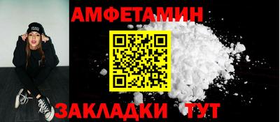 прущие крисы Малоярославец
