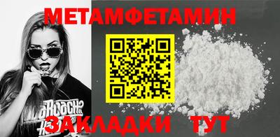 MESCALINE Малгобек