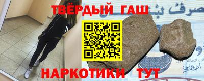 прущие крисы Малоярославец