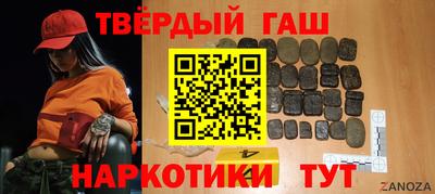 прущие крисы Малоярославец